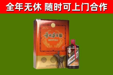 南关区回收陈酿茅台酒