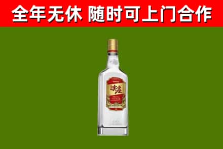 南关区烟酒回收尖庄酒.jpg